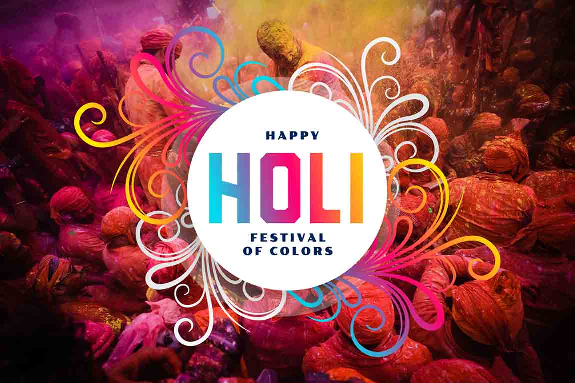 Holi, Vrindavan, Uttar Pradesh